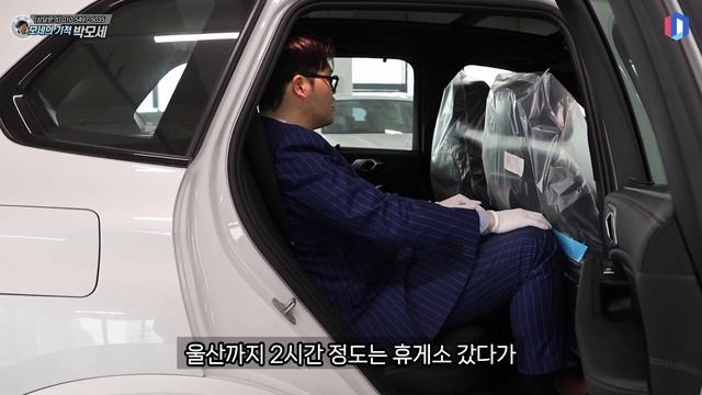 모두가 만족할 수밖에 없는 완벽한 SUV, BMW X5 40i M 스포츠 смотреть онлайн