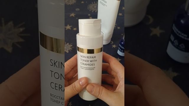 Сухая кожа лица. Мой ТОП 3 этой зимой по уходу. смотреть онлайн