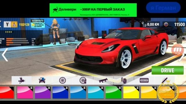 видео explorer.exe#Ge1121