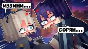 😱ВЛЮБИЛАСЬ в САМОГО КРУТОГО парня школы в майнкрафт!