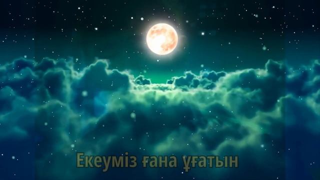MAISHYN- Ғажайып күй (cover) смотреть онлайн