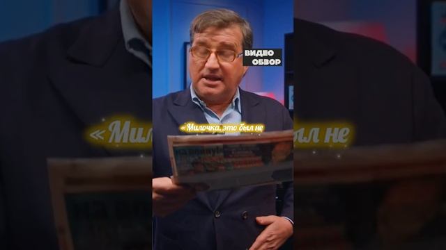 Ох уж эти блогеры