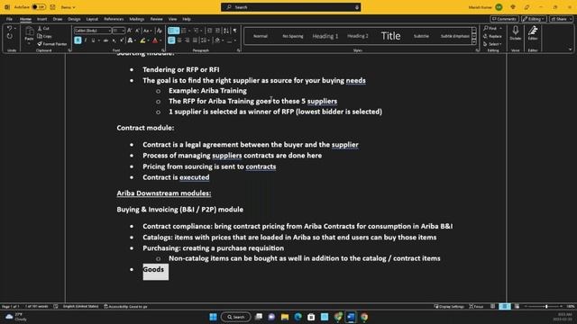 2023 02 25 SAP ARIBA Demo Session mp4 смотреть онлайн