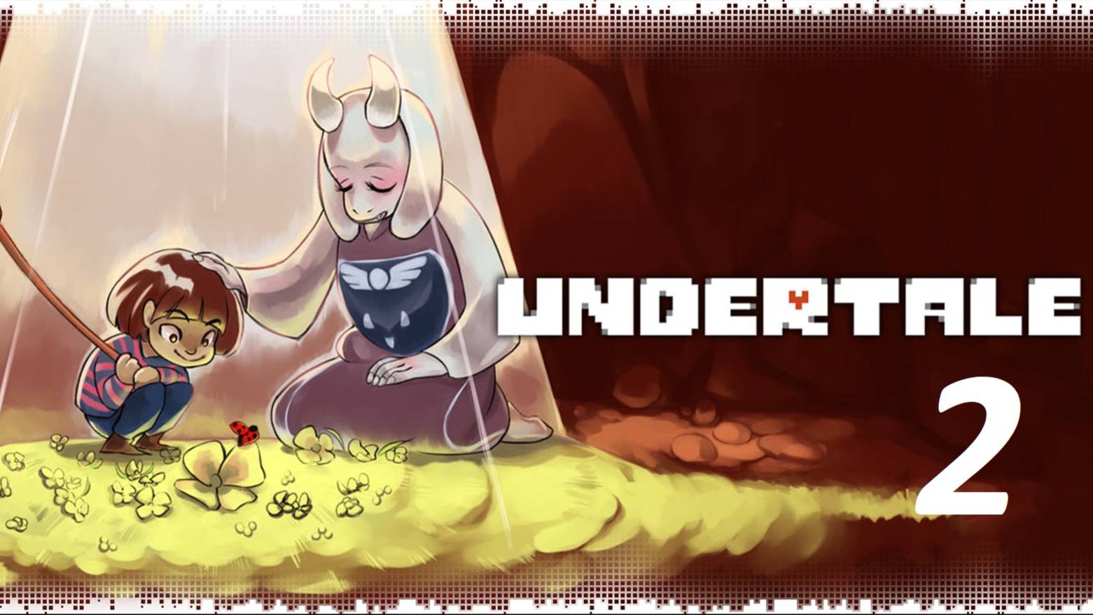 андертейл 2 серия Undertale