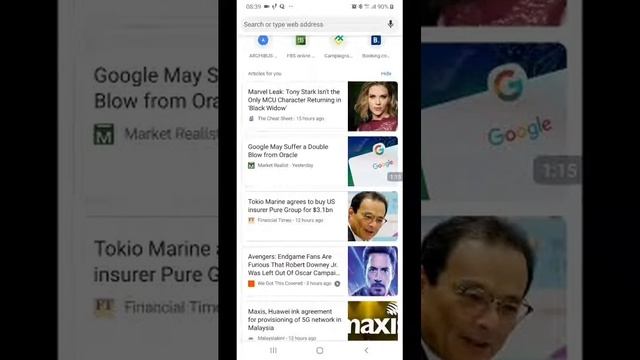 Google Chrome Mobile Memang Power смотреть онлайн