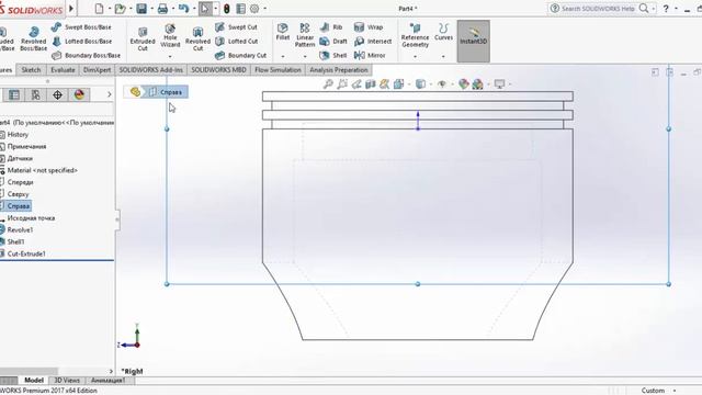 (Episode 16) Comment crèer un piston sur solid-works 2017 part 3 смотреть онлайн