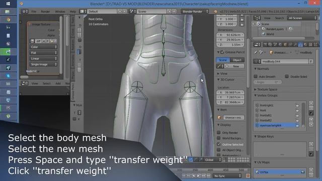 Blender 2.73 Transfer Weight смотреть онлайн