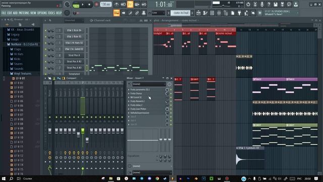 КАК НАПИСАТЬ ПОСТПАНК БЕЗ ИНСТРУМЕНТОВ? | FL STUDIO смотреть онлайн