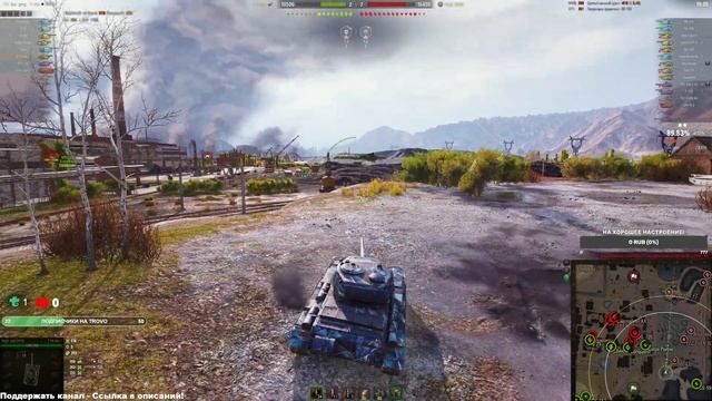 Т-54 обр. 1 ➤ НЕДООЦЕНЁННЫЙ ТАНЧИК ➤ ТРИ ОТМЕТКИ смотреть онлайн