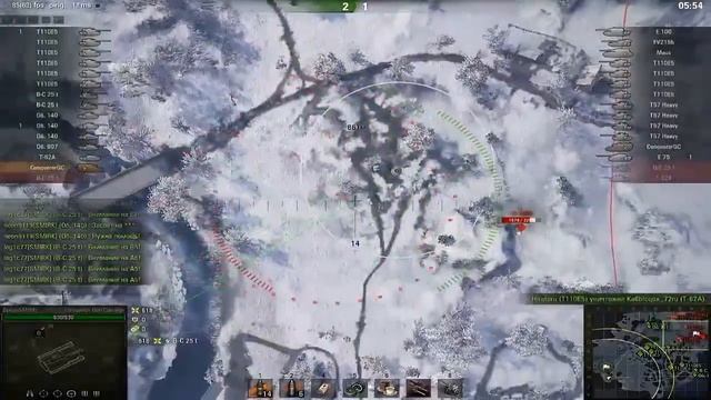 МАКСИМАЛЬНЫЙ УРОН Conqueror Gun Carriage   World Of Tanks  #WOT #Arti25 #САУ