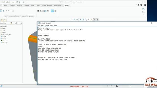ROUND FULLY EXPLAINED CREO 3.0 смотреть онлайн