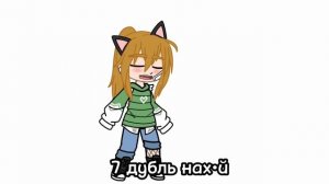 лапки\•/не_Ромео/не_Феликс\•/не канон\•/моя ау\•/