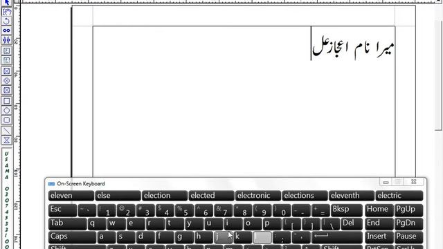how to make eps file in inpage смотреть онлайн
