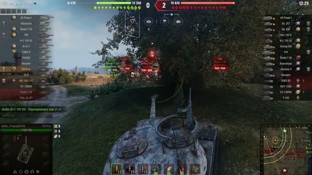 T28 Prototype/Катаем по рандому. World Of Tanks.
