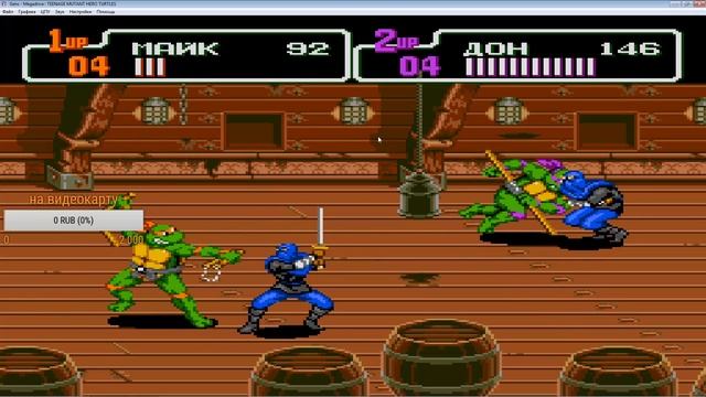 стрим из 90-х SEGA показываю дочке наши игры