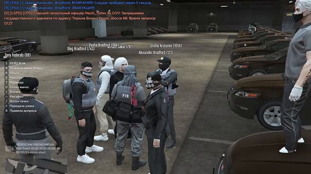 0301 смотреть онлайн