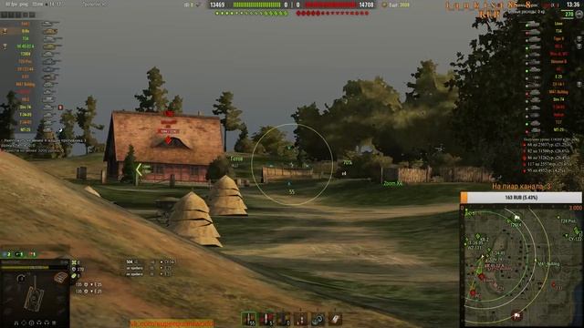 ВОЛЧАРА ФАРМИТ НА СТРИМЕ | WoT | ПУТЬ ДО Т54Е1 И НЕМНОГО СТРАДАНИЙ #1 смотреть онлайн