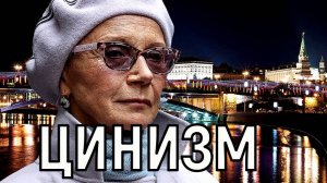 Это не просто оскорбление. Скандал Ирины Купченко с Корчевниковым получил продолжение