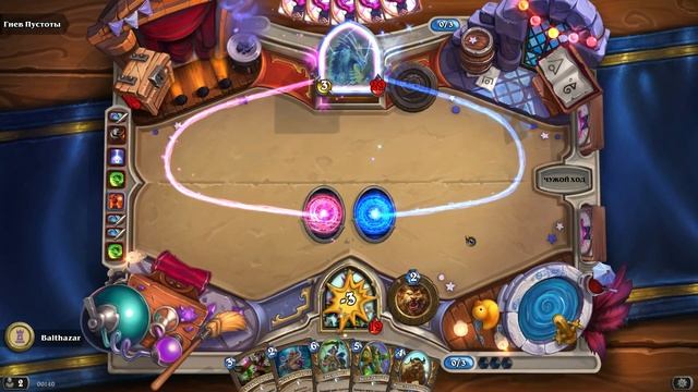 Гнев Пустоты. Классовое испытание друида. Вечеринка в Каражане. HearthStone. Прохождение. смотреть онлайн