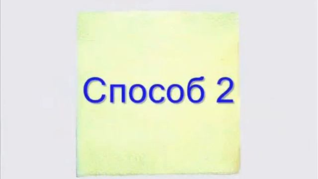 Цветы из бумажных салфеток смотреть онлайн