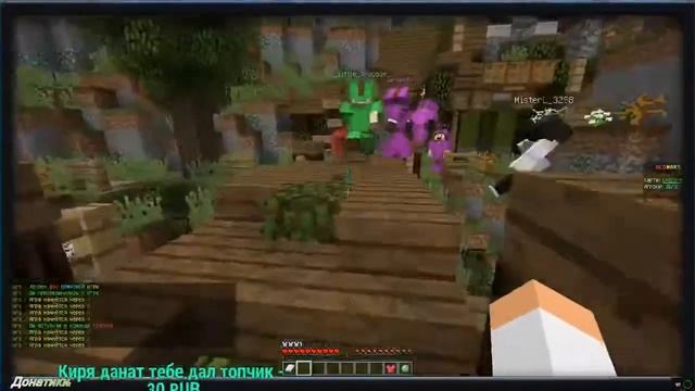 СТРИМЧАНСКИЙ НОВЫЙ МИКРОФОН смотреть онлайн