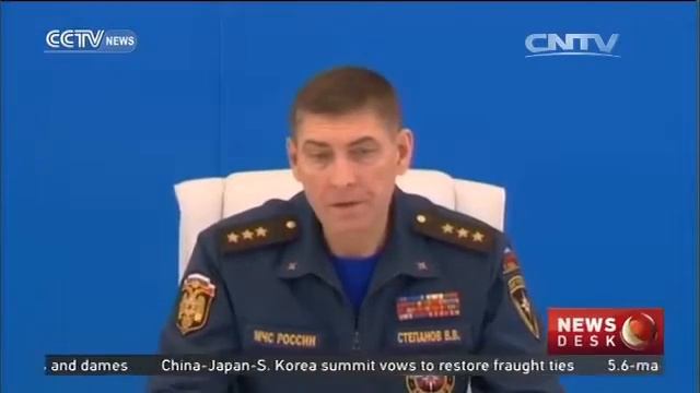 Russia holds day of national mourning смотреть онлайн