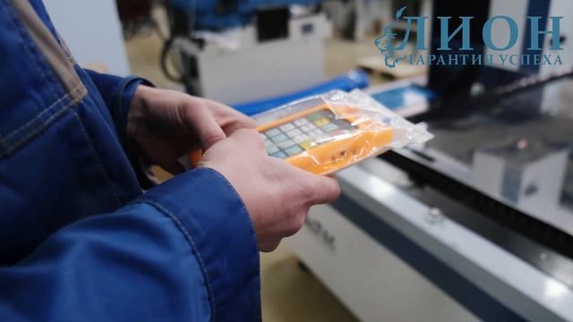 Лазерная резка металла MetalTec 1530S смотреть онлайн