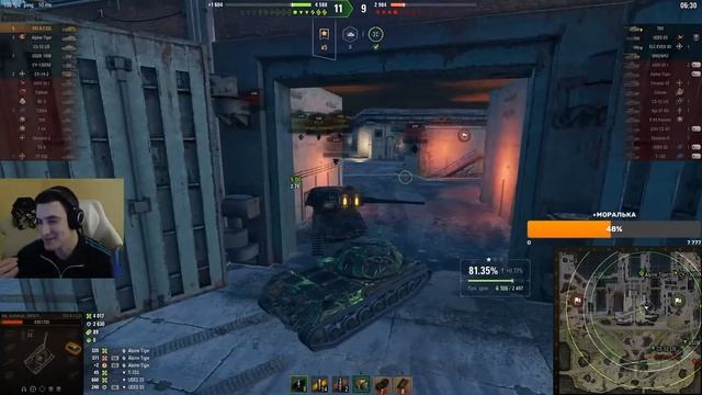 БАРИК НАУЧИТ ИГРАТЬ В ТАНКИ. ОПЯТЬ 😁 смотреть онлайн