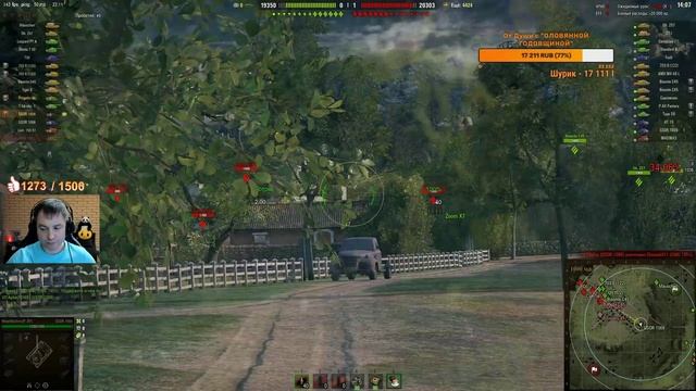 "GSOR 1008...ТРИ МАСТЕРА ПОДРЯД" / Как играть на GSOR 1008 #ЛучшееДляВас смотреть онлайн