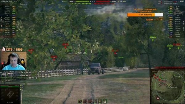 "GSOR 1008...ТРИ МАСТЕРА ПОДРЯД" / Как играть на GSOR 1008 #ЛучшееДляВас