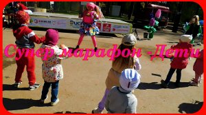 Добрый проект Дети наше счастье танцуют и зажигают в ритме