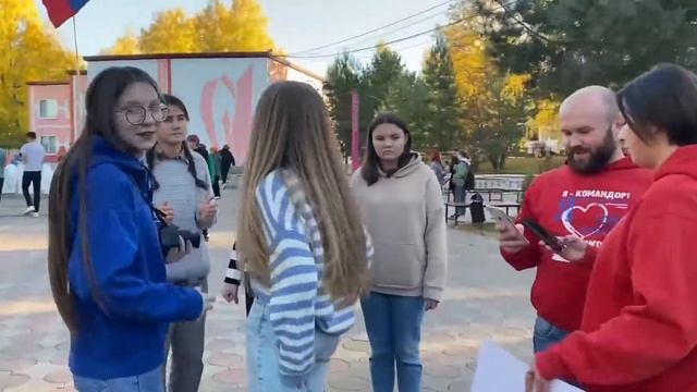 Краевой детский форум "Мой выбор: профессия вожатый": первый день смотреть онлайн