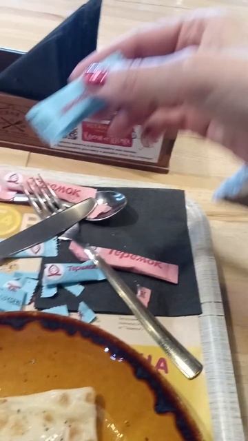 -&-15-&-03-&-2024-&-, МасЛеНичНаЯ ПяТниЦа, 🕊️🔮❄️🕊️❄️🕊️❄️🕊️🩵❄️☃️🧊🍹🧊🤍🪔, 🪅🌐🪅🪩 🪅🌐🪅🌐🏙️