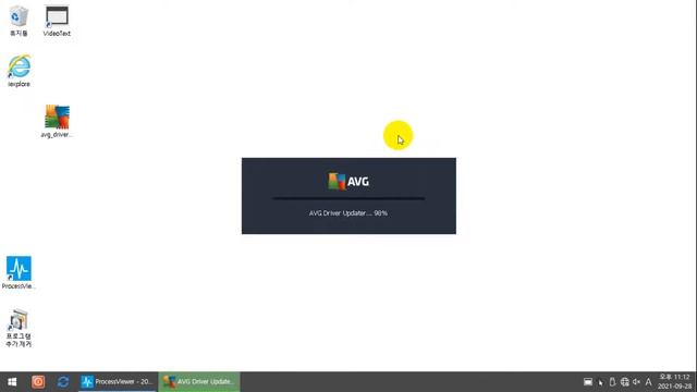 AVG Driver Updater 프로그램의 프로세스 정보 및 생성파일, 프로그램 분석 로그 смотреть онлайн