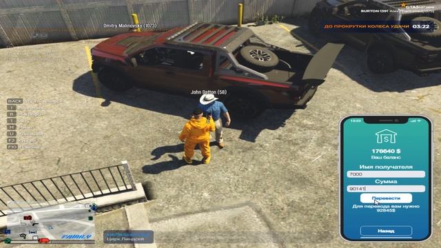 Хотел оплатить аренду,а обули в чешки смотреть онлайн