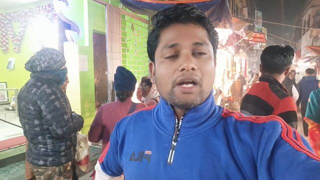 Tarapith Tour 2023 | Guwahati To Rampurhat | Tarapith Vlog | TARA MAA MANDIR TARAPITH