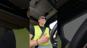 Песня рэп Для водителя дальнобойщика