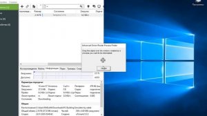 КАК ОБОЙТИ БЛОКИРОВКУ НА СКАЧИВАНИЕ ТОРРЕНТОВ НА ТЕЛЕ2 И ДРУГИХ ОПЕРАТОРОВ
