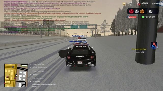 [SAMP] Arizona RP | Red-Rock | НонРП коп | Zegifth_Blumentrost смотреть онлайн