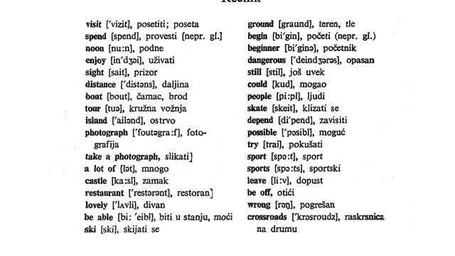 Srpsko Engleski u 50 lekcija 24/50 смотреть онлайн