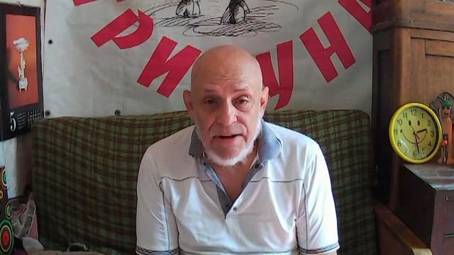 Арест счетов, нищета и новые буржуи смотреть онлайн