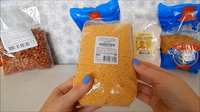 НЕМНОГО ПРОДУКТОВ из СВЕТОФОРА / ПОКУПКИ в МАГАЗИНЕ СВЕТОФОР смотреть онлайн