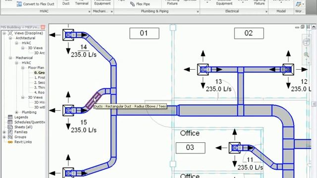 ArchiCAD 14 「構造と設備アプリケーションへの直接リンク」 смотреть онлайн