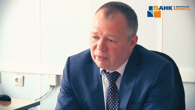 Банк в интересах бизнеса: Фабрика шнуров смотреть онлайн