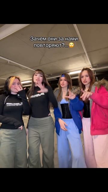 #tiktok #dance #рекомендации #тренды #тренд смотреть онлайн