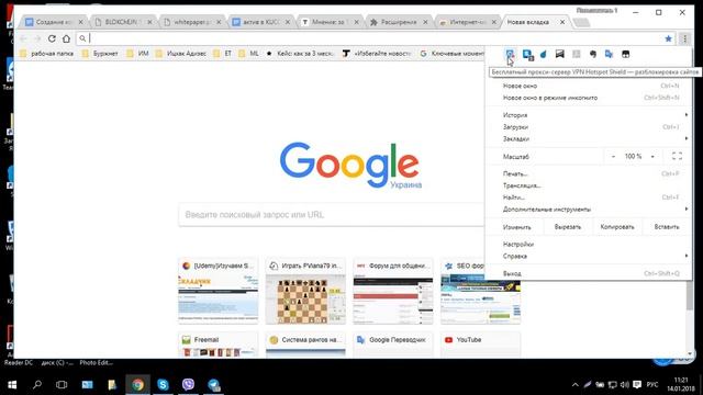 как зайти в Linkedin из РФ смотреть онлайн