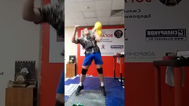 Даниил абрашов 2 гиря по 16 кг смотреть онлайн