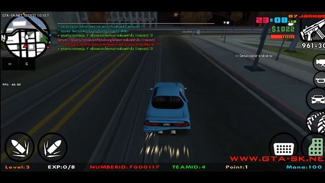 НОВЫЙ КЛИЕНТ SAMP MOBILE! НОВЫЕ ФУНКЦИИ? смотреть онлайн