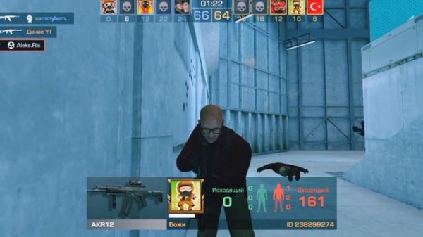 Standoff песня.