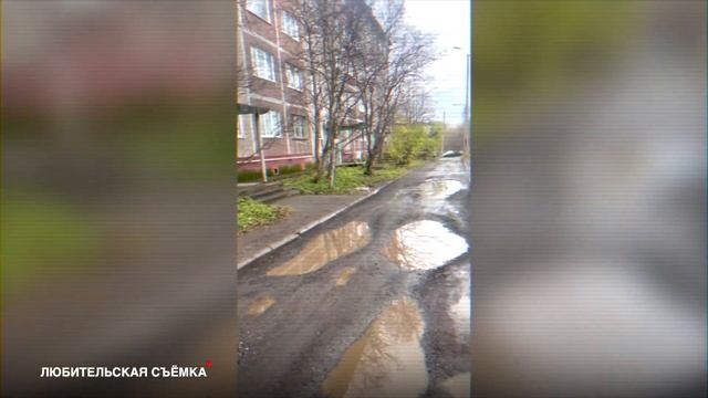 Апатитчане закладывают лужи кирпичами смотреть онлайн